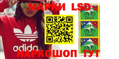 прущие крисы Малоярославец