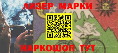 прущие крисы Мариинск