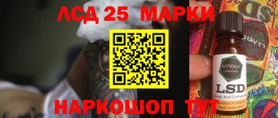 первитин Малгобек
