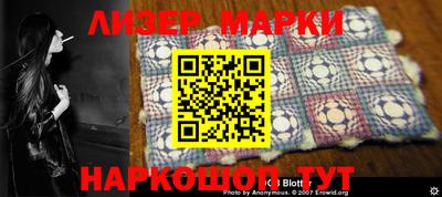 прущие крисы Малоярославец