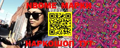 прущие крисы Малоярославец