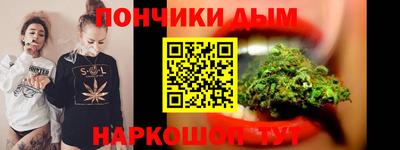 прущие крисы Малоярославец