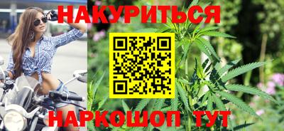 прущие крисы Малоярославец