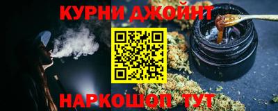 прущие крисы Мариинск
