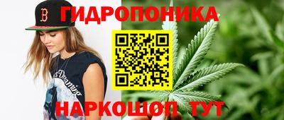 первитин Малгобек