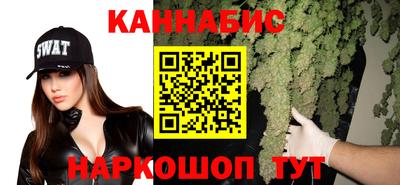 прущие крисы Мариинск