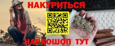 первитин Малгобек