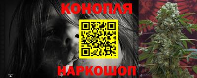 прущие крисы Малоярославец
