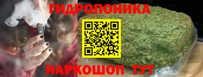 первитин Малгобек