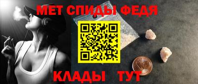 прущие крисы Мариинск