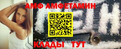 герыч Ачхой-Мартан