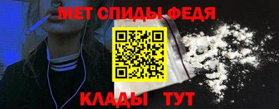 прущие крисы Малоярославец