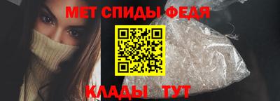прущие крисы Мариинск