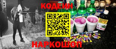 прущие крисы Малоярославец