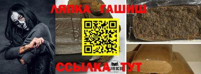 первитин Малгобек
