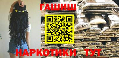 прущие крисы Мариинск