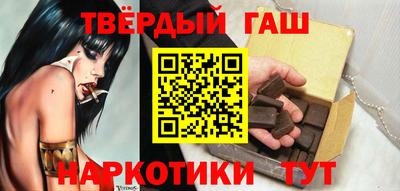 прущие крисы Мариинск