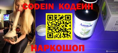 прущие крисы Мариинск
