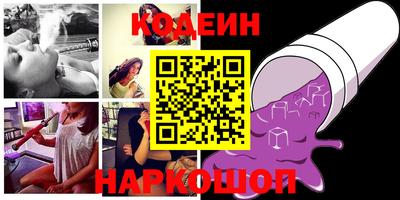 первитин Малгобек